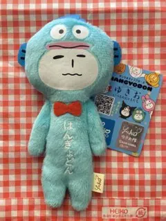 ゆきお　サンリオ　コラボ　ハンギョドン　②