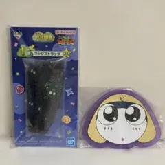 ケロロ軍曹ネックストラップとコースターセット