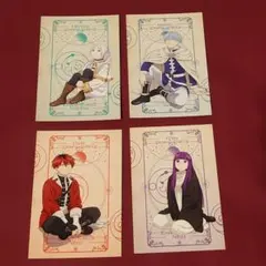 葬送のフリーレン　アニメイト　ポストカード　全種