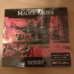廃盤レア MALICE MIZER マリスミゼル CD DVD BOX 廃盤レア MALICE MIZER マリスミゼル CD DVD BOX - メルカリ