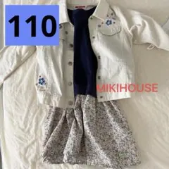 【古着】ジャケットと春ワンピース