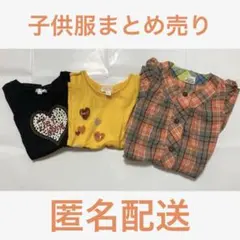 子供服 まとめ売り セット 130cm 女の子 Tシャツ ワンピース 半袖