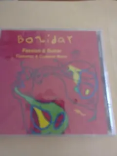 キメ441 新品未開封　Bozidar Passion & Guitar