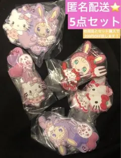 匿名配送　メゾピアノ×ハローキティ　カプセルラバーマスコット　5点セット