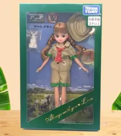 Item thumbnail for item 614edd7e-02b7-43dc-9509-2c770ea5c2c0