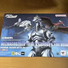 s.h.monster arts メカゴジラ & ガルーダ & ファイヤーラドン