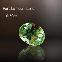 パライバトルマリン ブラジル産 0.205ct ネオンブルー - メルカリ