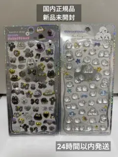 シマエナガ プチドロステッカー　くろいろジュエルプチドロップシール