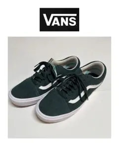 Vans Off the Wall ダークグリーン スニーカー