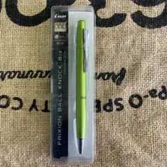 Item thumbnail for item 3fba33bb-5285-40dc-9399-b74b6fc42b11