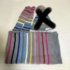 ニット帽マフラーセット