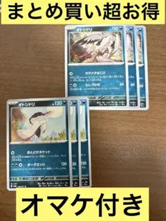 Item thumbnail for item ec479144-b064-4991-9f85-d0eb7c21b72c