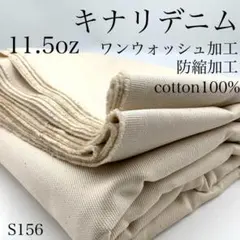 ◇まさえる様 リクエスト 5点 まとめ商品