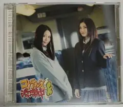 Item thumbnail for item 7a2d862a-650f-4a08-b372-0d1d949aabc2