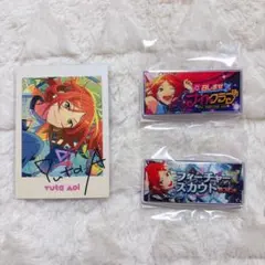 あんスタ　10周年 展示　ぱしゃっつ　バナコレ　葵ゆうた　バナーバッジ