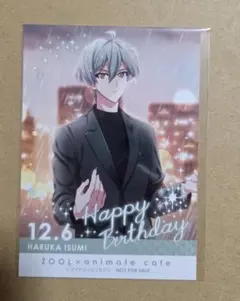 ま*る様 アイドリッシュセブン アイナナ バーブロ 亥清悠