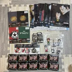 2026年最新】一番くじ 下位賞の人気アイテム - メルカリ