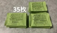 ポケモンパウンドケーキシール未開封35枚