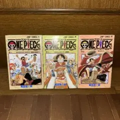 2026年最新】ワンピース3巻初版の人気アイテム - メルカリ