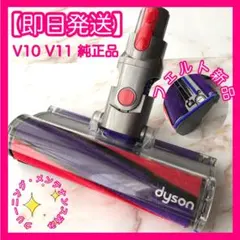 Item thumbnail for item 7c915290-a35c-402a-98bd-34e0de029454