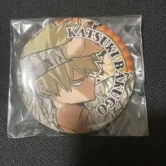 ヒロアカ　爆豪勝己　缶バッジ