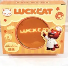LUCKCAT スクイーズ