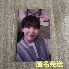 SEVENTEEN 消費期限　来場者限定　トレカ　大阪　京セラ　スングァン