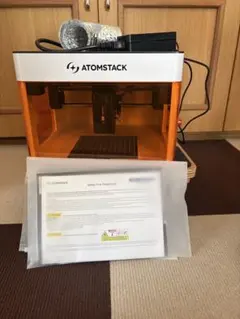 ATOMSTACK P1 W5 レーザー彫刻機