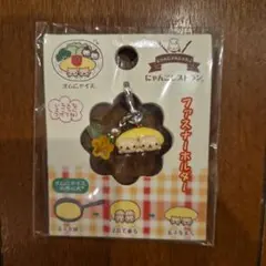 2026年最新】オムにゃイスの人気アイテム - メルカリ