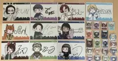 ニート部ウェブポン第2弾　まとめ売り　コンプ