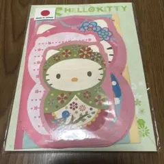 Item thumbnail for item 9b9dc989-a64a-4c90-842b-2ceaa870cbeb