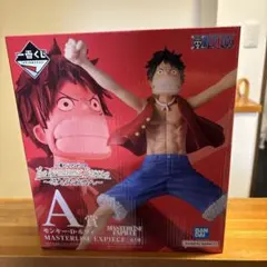 モンキー・D・ルフィ A賞 MASTERLISE EXPIECE