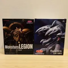 遊戯王Equal Arts青眼の究極竜Monsters LEGIONラーの翼神龍