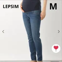 即購入可❗️LEPSIM マタニティ 産前産後 ストレッチデニム M