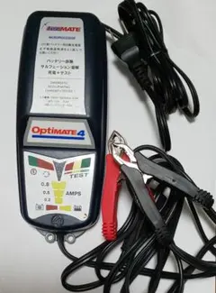 TECMATE OptiMate 4 バッテリー充電器完動中古品 TECMATE OptiMate 4 バッテリー充電器完動中古品 - メルカリ
