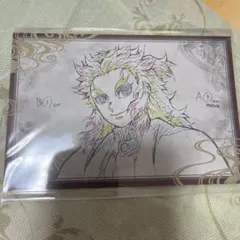 鬼滅の刃 ufotable DINING ポストカード 煉獄杏寿郎　くじ