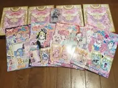 2026年最新】プリマジコーデブックの人気アイテム - メルカリ