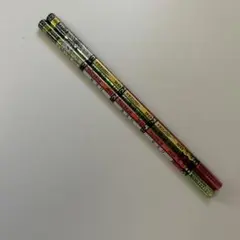 Item thumbnail for item 68caf8ac-03af-4bb1-9ca0-8dc2d69a210d