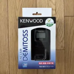 【週末値引き:新品】ケンウッド KENWOOD UBZ LS20トランシーバーのサムネイル