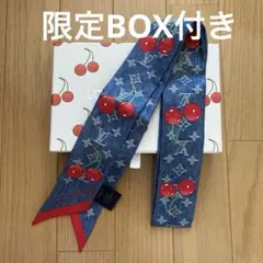 ルイヴィトン 村上隆 デニム　チェリー柄バンドー 限定品　チェリー限定BOX付き