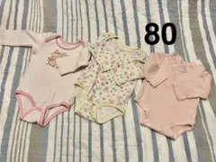 女の子　ロンパース　ボディスーツ　80 まとめ売り　長袖下着　下着　春秋冬