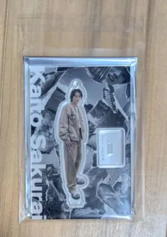 櫻井海音　アクスタ　アクリルスタンド　3