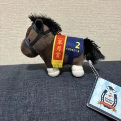 イスラボニータ サラブレッドコレクション マスコットボールチェーン