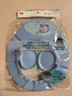 Item thumbnail for item ce64f40f-e9ef-4338-bc04-9056849360aa