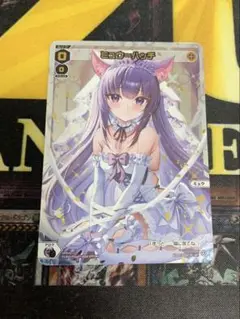 ウィクロス