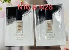 コスメデコルテ　ゼン ウェア フルイド（N16＆N26）