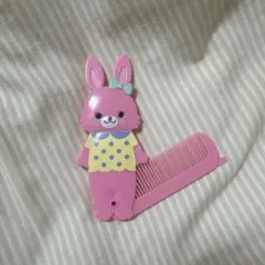 swimmer　スイマー　ミラー付きコーム　うさぎ