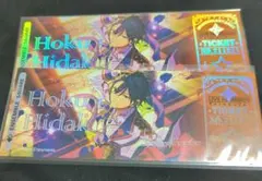 あんスタ 氷鷹北斗 ホロチケセット