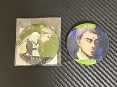 Item thumbnail for item b9663420-ad03-4230-8cd6-a4507f8287f1