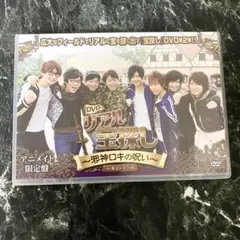 しょーん☆プロフ必読ください様 リクエスト 2点 まとめ商品